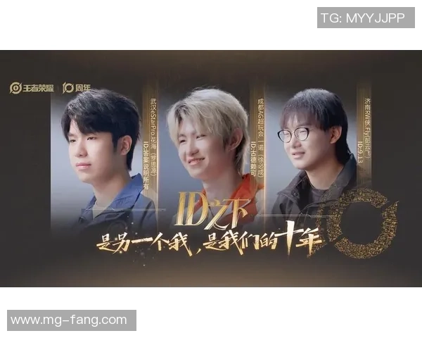 电竞纪录片电影节揭示电竞背后的真实故事与奋斗历程 电竞纪录片电影节揭示电竞背后的真实故事与奋斗历程