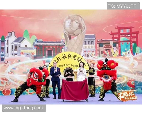 足球的魅力与社区文化的深度融合探讨 足球的魅力与社区文化的深度融合探讨